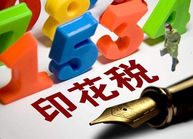 tע(c)˾